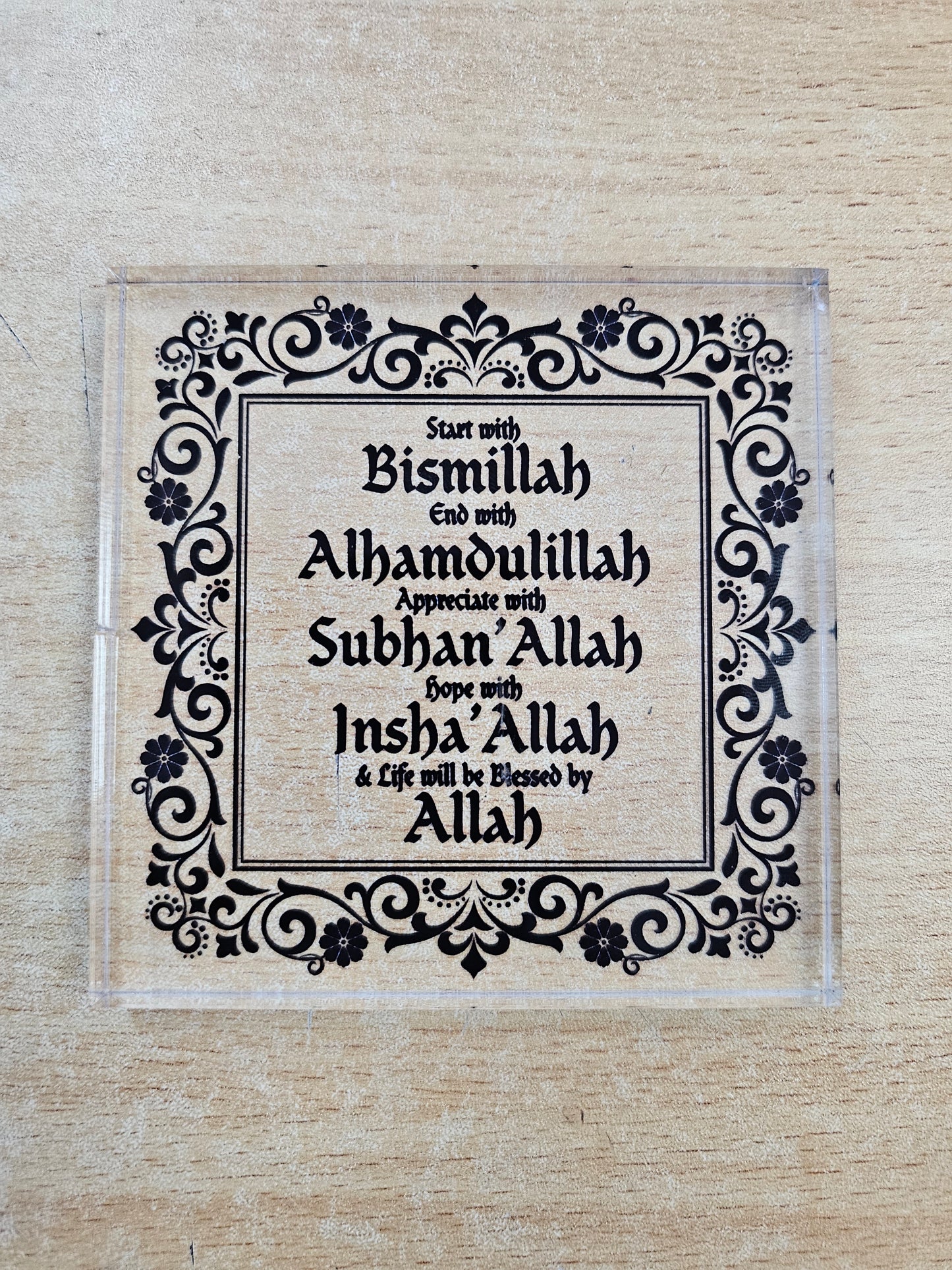 Square Bismillah